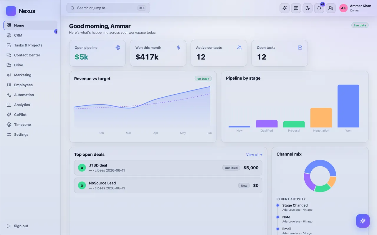 Nexus Suite — screenshot